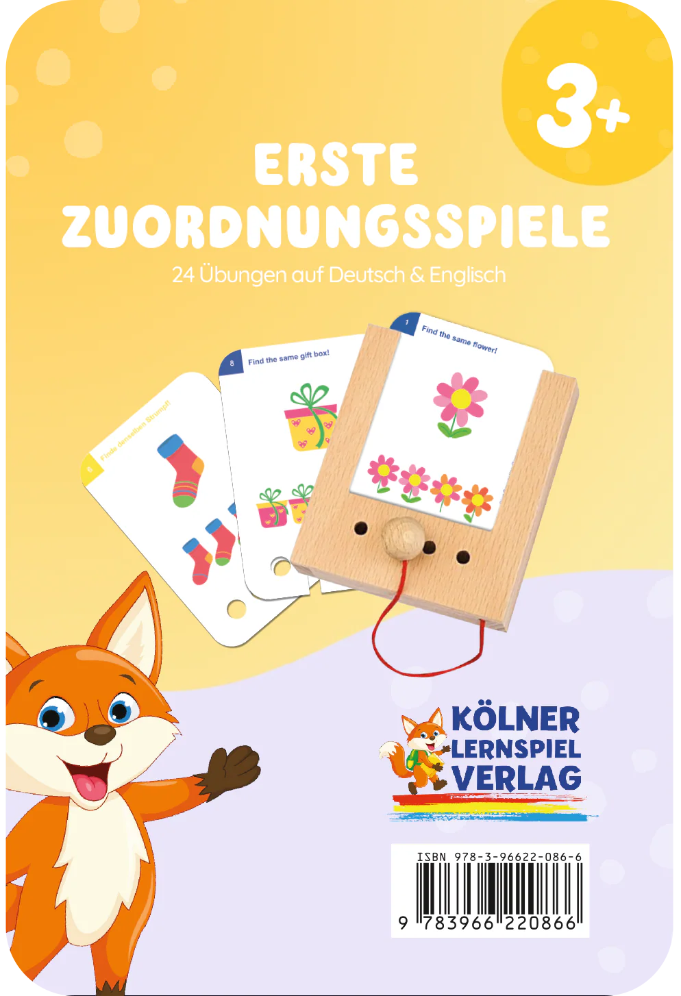 Kölner Lernspiel Verlag Erste Zuordnungsspiele 3+