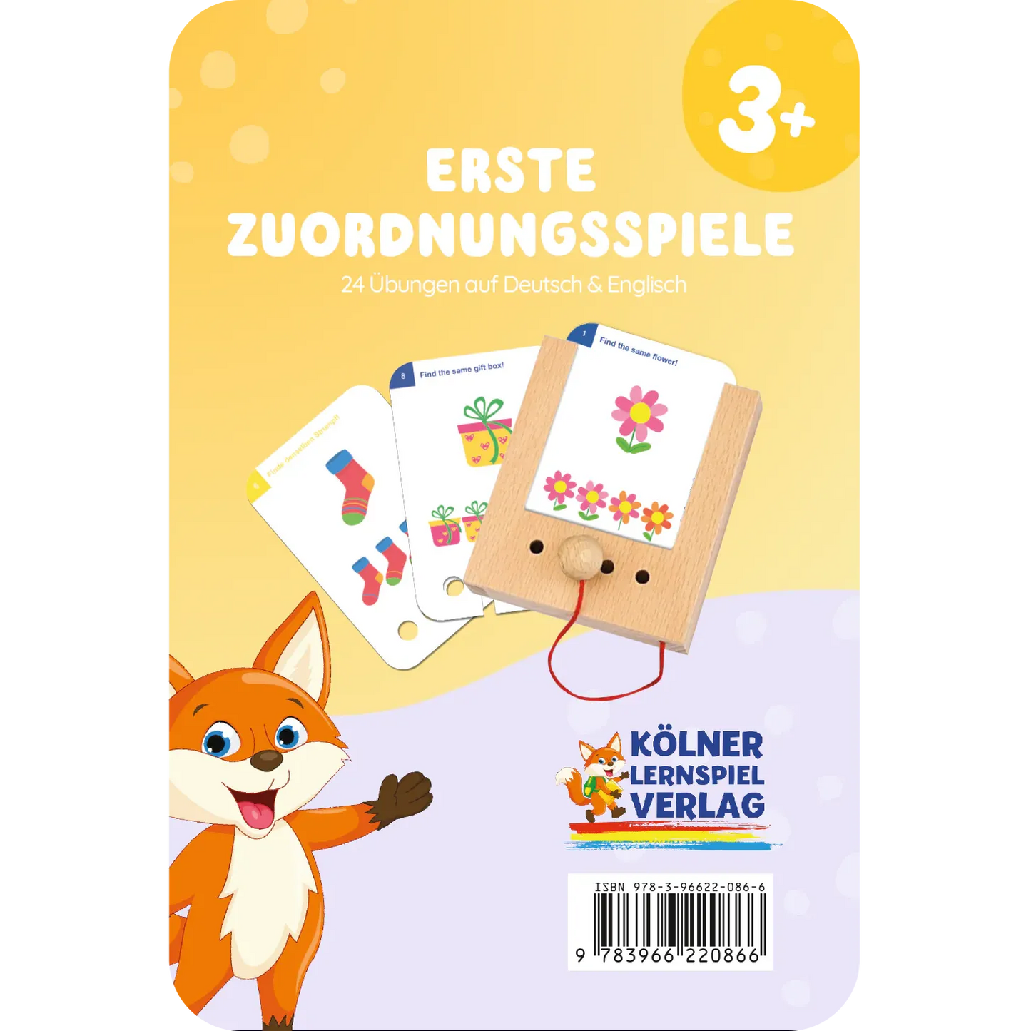Kölner Lernspiel Verlag Erste Zuordnungsspiele 3+