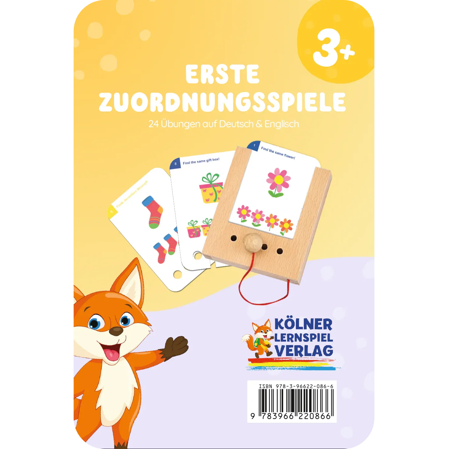 Kölner Lernspiel Verlag Erste Zuordnungsspiele 3+